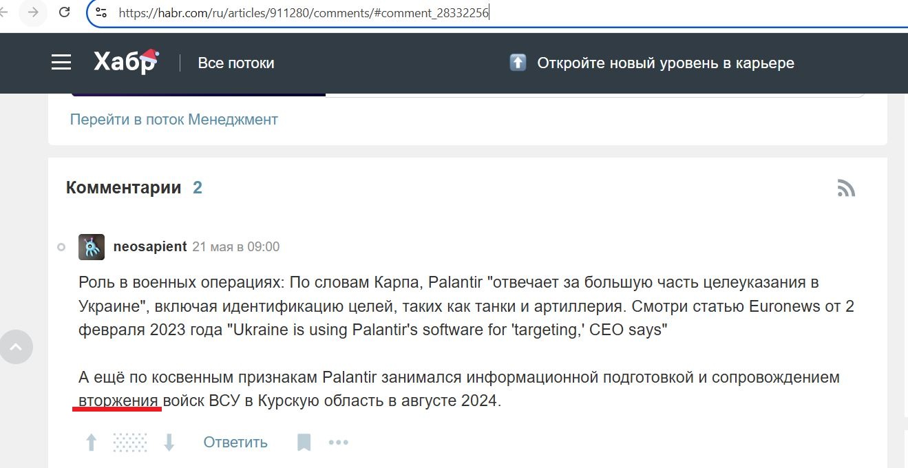 Zhukov_Sergey_001__SoR_022__-Habr.jpg Zhukov_Sergey_001__SoR_022__-Habr.jpg